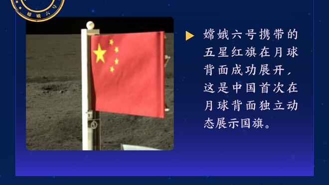 天壤之别！本赛季当詹姆斯在场湖人净效率+7.7 反之低至-17.1